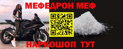 Альфа ПВП Кингисепп