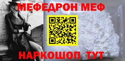 Альфа ПВП Кингисепп