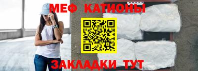 Альфа ПВП Кингисепп
