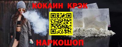 прущая мука Кимры