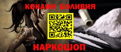 Альфа ПВП Кингисепп