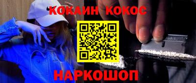 Альфа ПВП Кингисепп