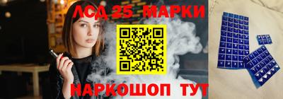 Альфа ПВП Кингисепп
