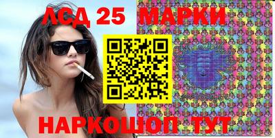 прущая мука Кимры
