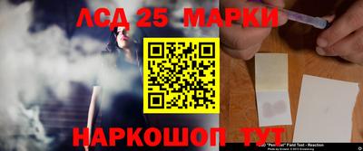 ALPHA-PVP Кинель