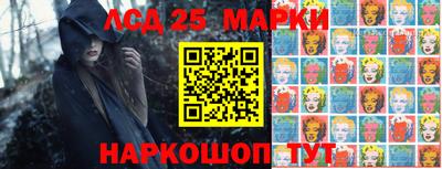 ALPHA-PVP Кинель