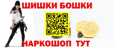 Альфа ПВП Кингисепп