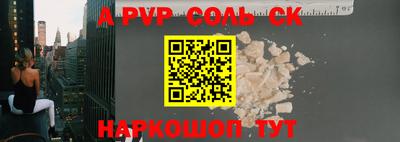 прущая мука Кимры