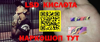 ALPHA-PVP Кинель