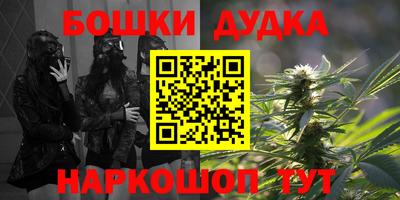прущая мука Кимры
