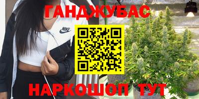 прущая мука Кимры