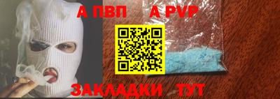 кокс Гатчина