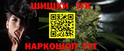 ALPHA-PVP Кинель
