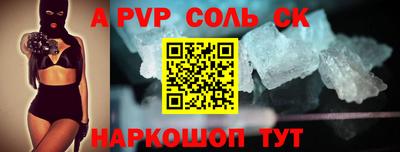 прущая мука Кимры