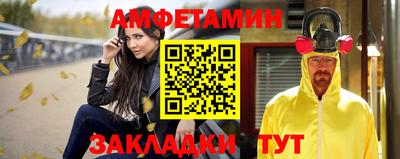 прущая мука Кимры