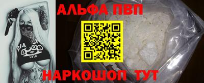 прущая мука Кимры