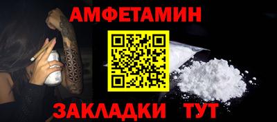 гашик Гагарин