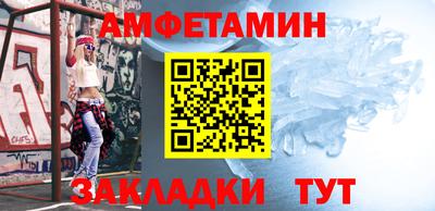 ALPHA-PVP Кинель