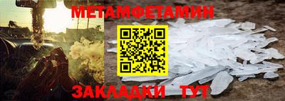 прущая мука Кимры