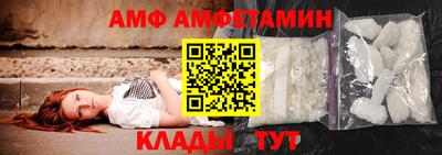 прущая мука Кимры