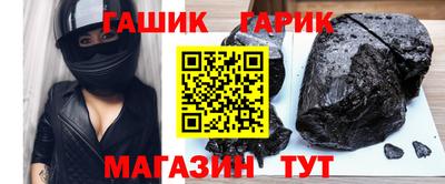 ALPHA-PVP Кинель