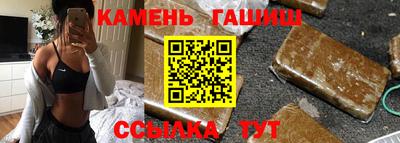 Альфа ПВП Кингисепп