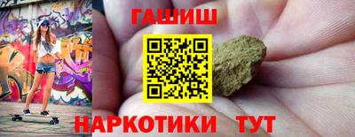 Альфа ПВП Кингисепп