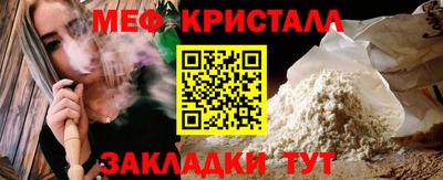 Альфа ПВП Кингисепп