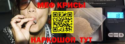 прущая мука Кимры