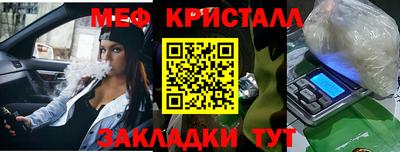 прущая мука Кимры