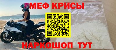 Альфа ПВП Кингисепп