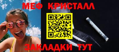 прущая мука Кимры