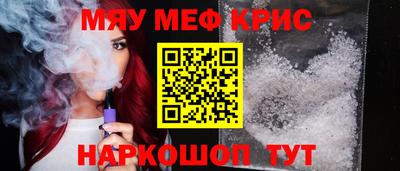 Альфа ПВП Кингисепп