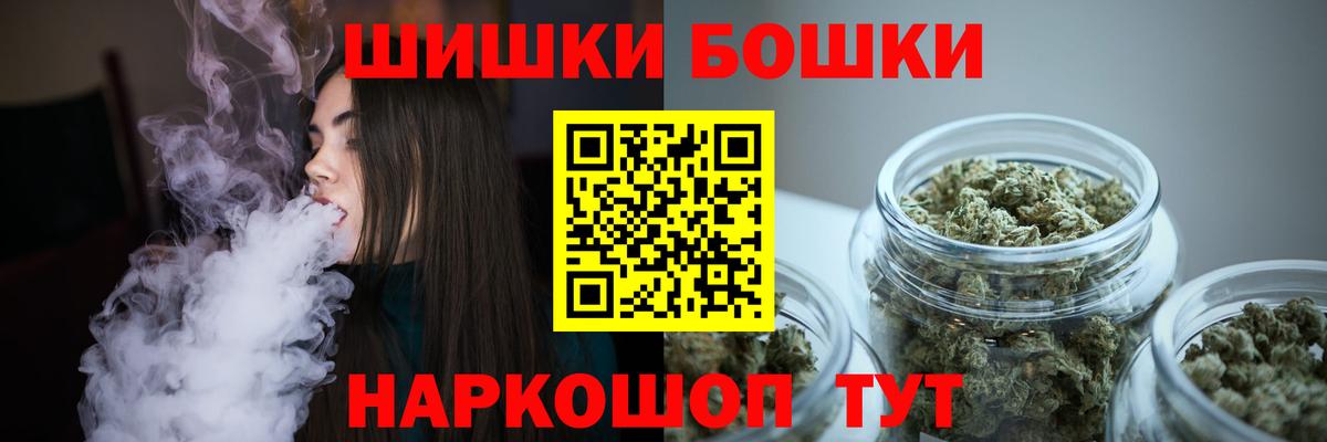Канабис гибрид Югорск